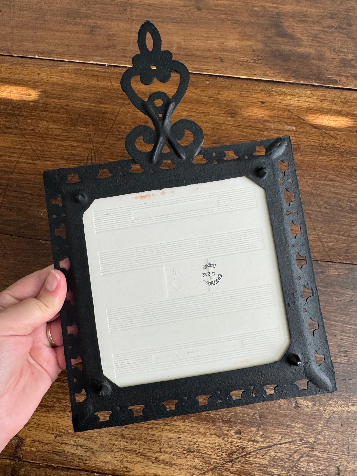 PICK ONE: Holt Howard Trivet Zodiac or Dancing Hippy Kids