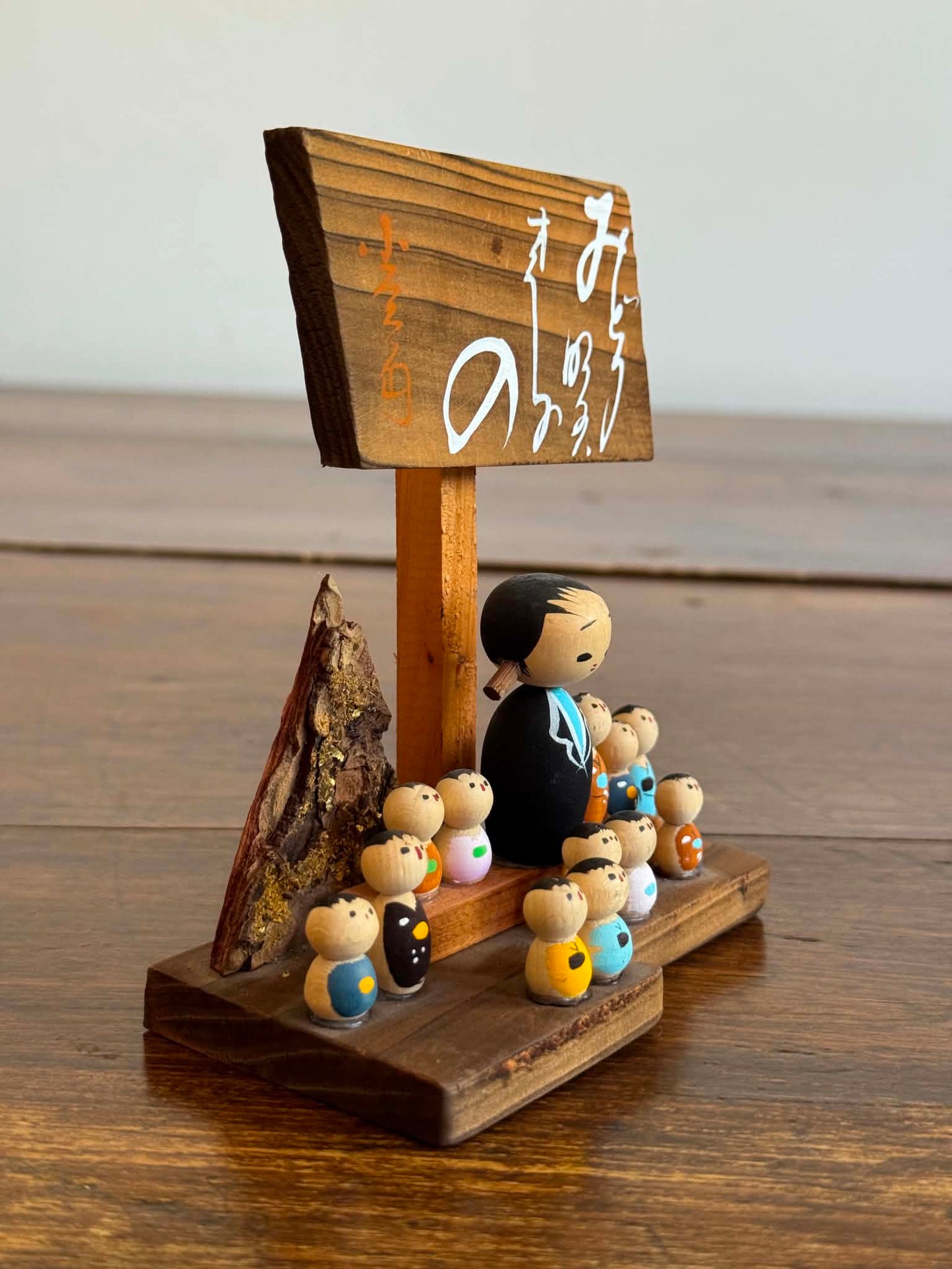 Japanese Multi Doll Scenic Wood Decor with Sign