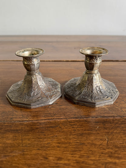 Pair of Etched Silver-Tone Repousse Candle Holders