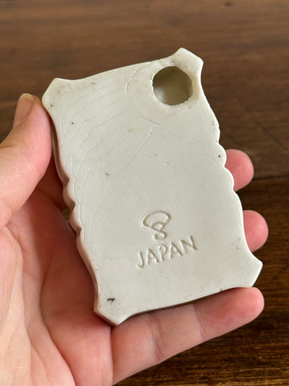 Vintage Japan White Rabbit in Heart Ashtray - Small Ceramic Dish
