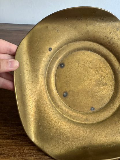 Vintage Curled Edge Brass Bowl with Light Floral Etched Pattern