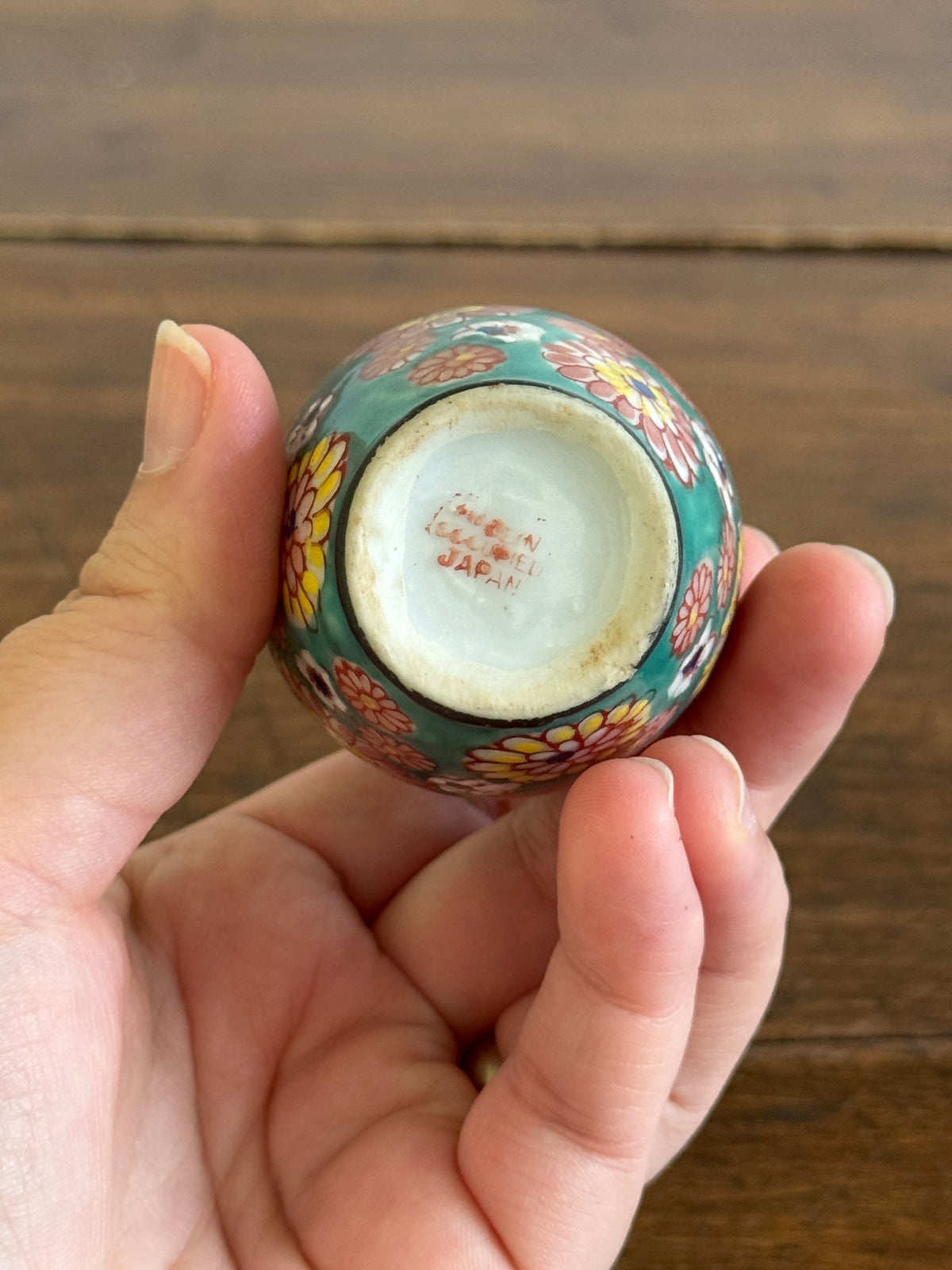 Vintage Miniature Occupied Japan Flower Vase with Lovely Detailed Pattern