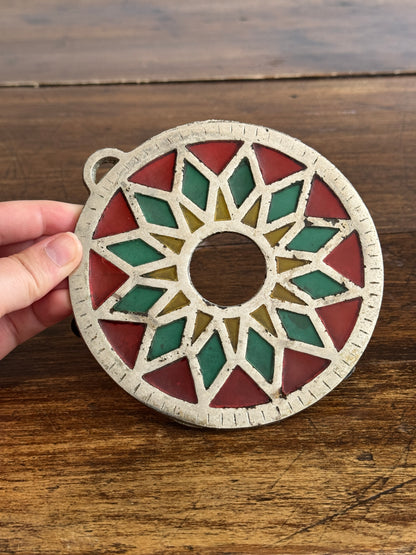 Colourful Metal Trivet with Faux Stained Glass Appearance - Made in Taiwan