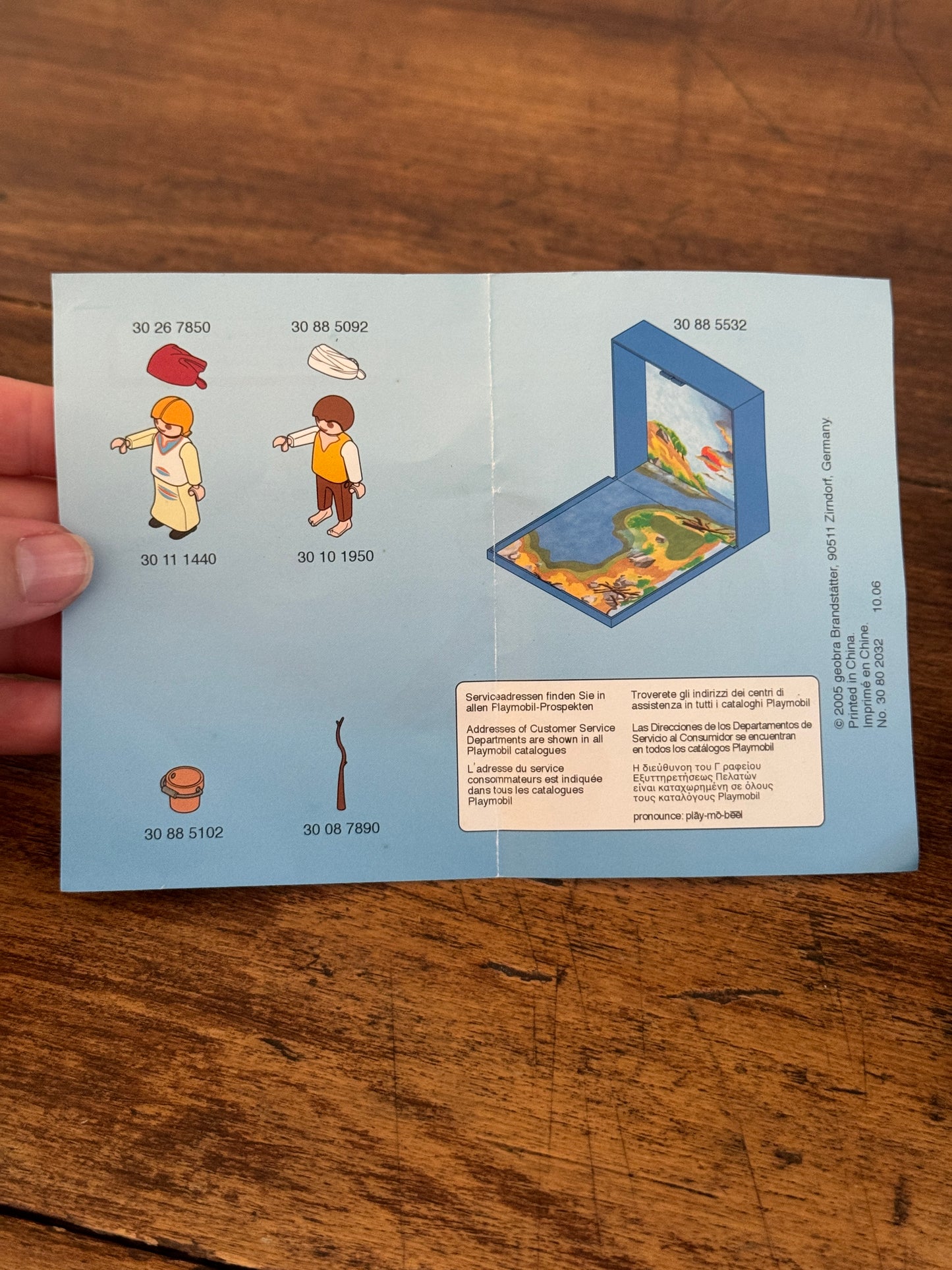 Playmobil Noah’s Arc Magnetic Mini Set
