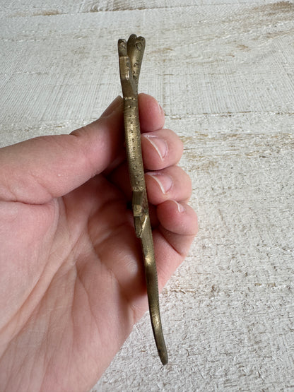 Miniature Flat Brass Lizard Figurine