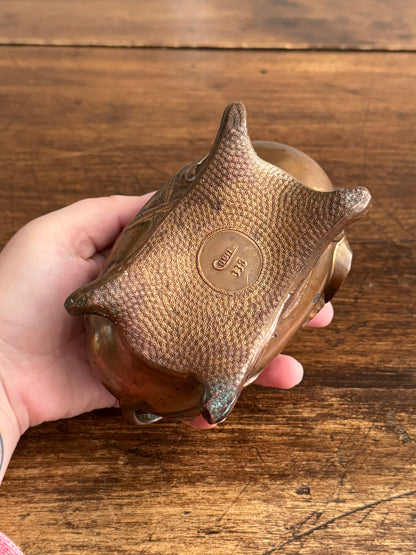 Vintage Art Nouveau Style Ornate Copper-Tone Trinket Dish With Leaf Design