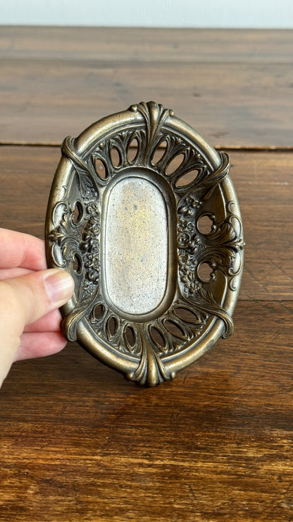Vintage Embossed Metal Art Nouveau Dish with Ornate Detailing