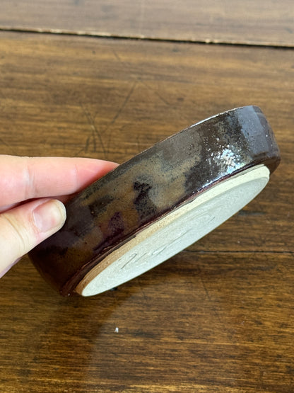 Small Shallow Brown Pottery Bowl