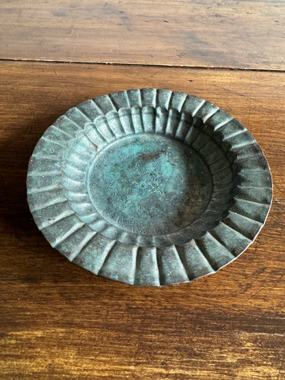 Etched and Fluted Metal Dish - Made in Egypt