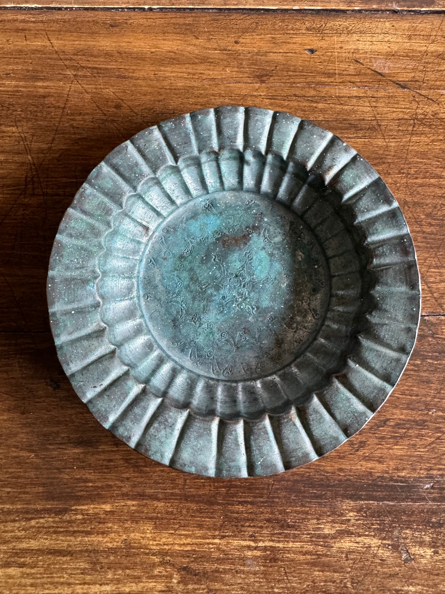Etched and Fluted Metal Dish - Made in Egypt