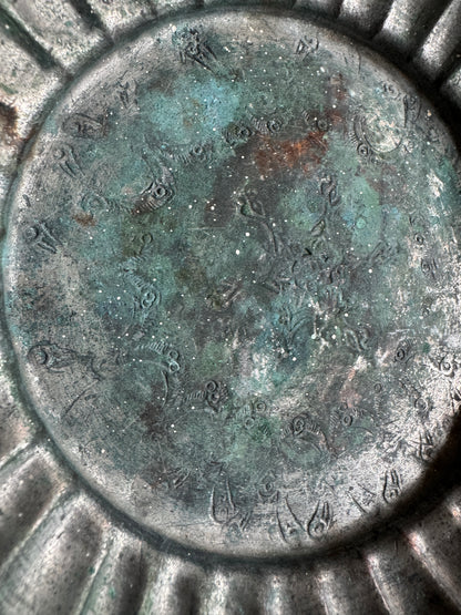 Etched and Fluted Metal Dish - Made in Egypt