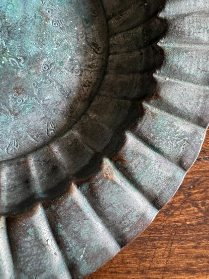 Etched and Fluted Metal Dish - Made in Egypt
