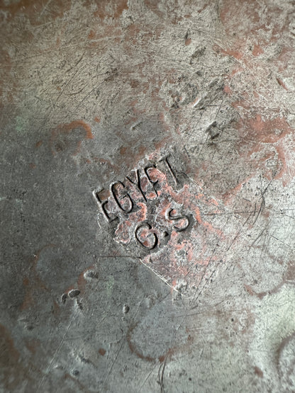 Etched and Fluted Metal Dish - Made in Egypt
