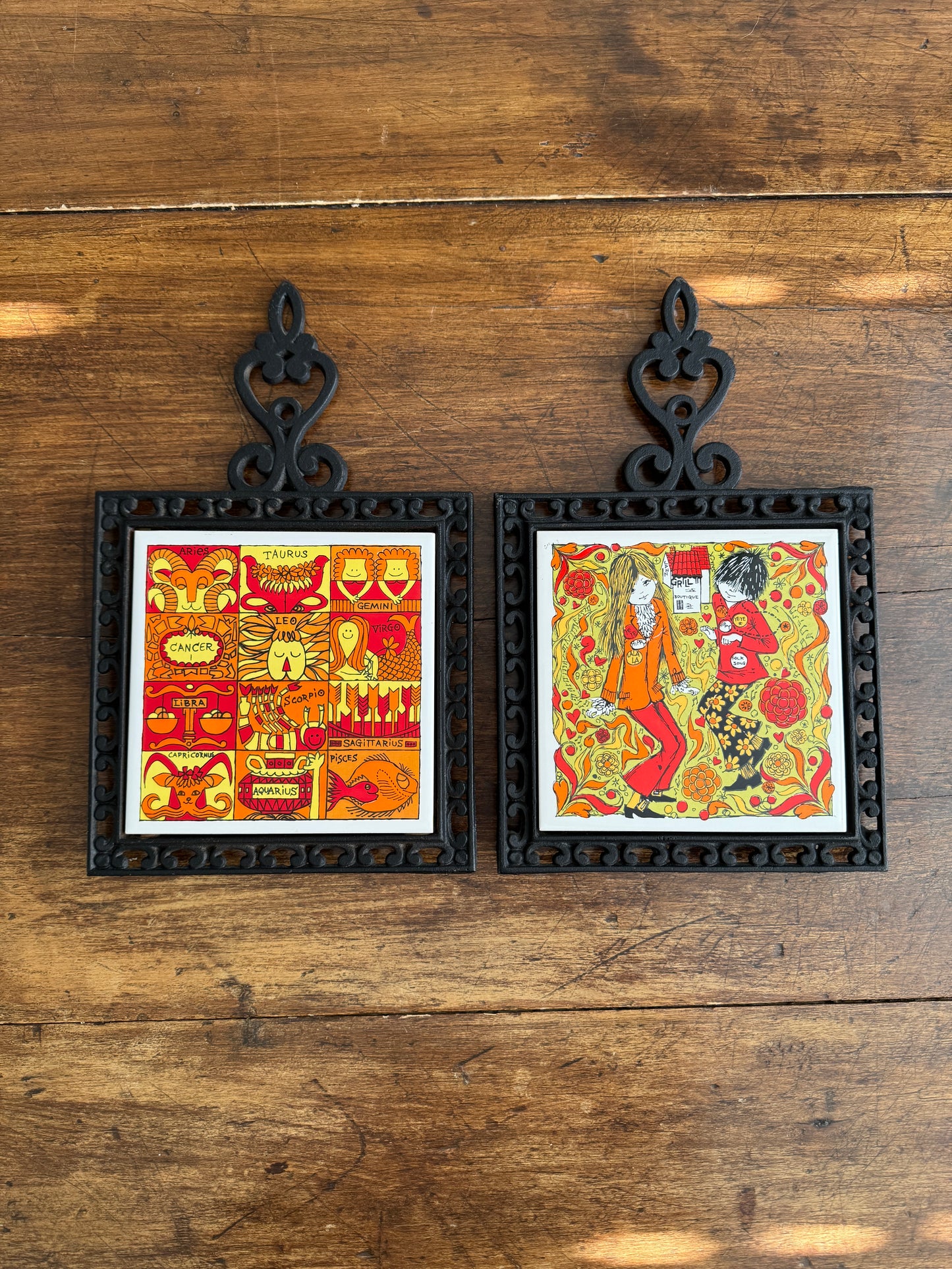 PICK ONE: Holt Howard Trivet Zodiac or Dancing Hippy Kids