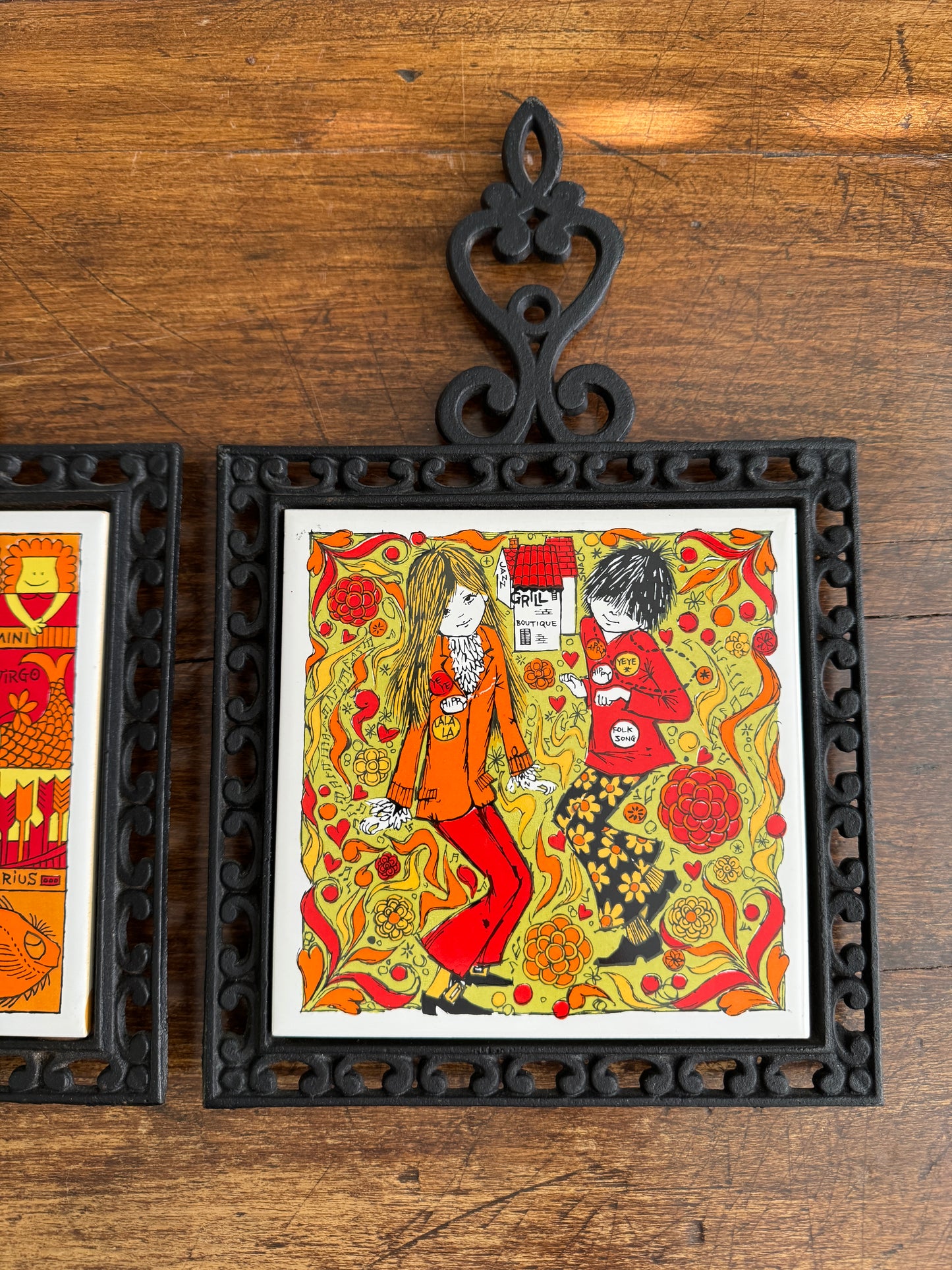 PICK ONE: Holt Howard Trivet Zodiac or Dancing Hippy Kids