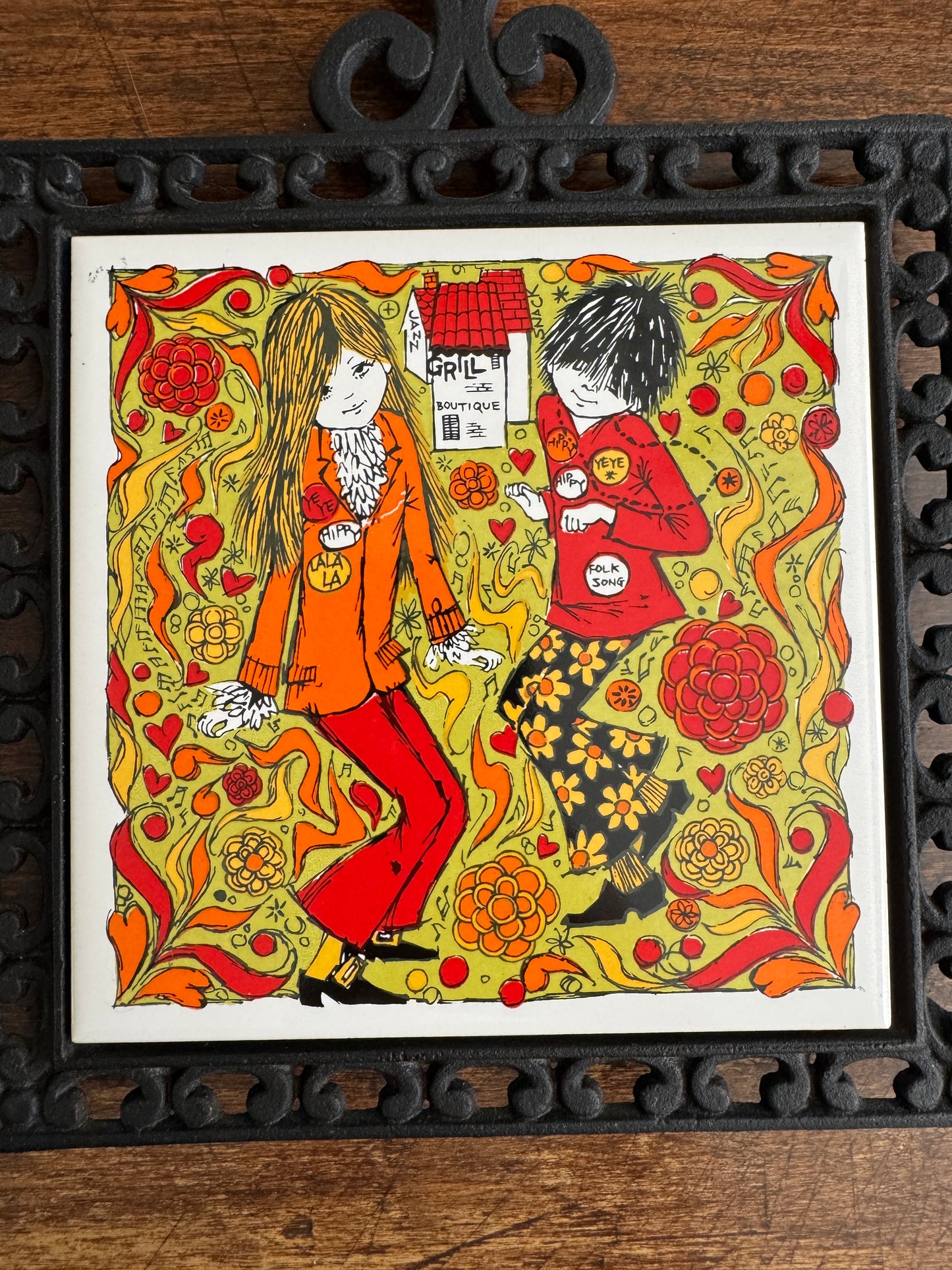 PICK ONE: Holt Howard Trivet Zodiac or Dancing Hippy Kids