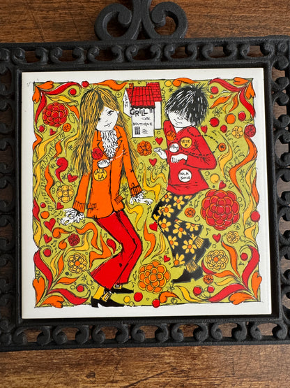 PICK ONE: Holt Howard Trivet Zodiac or Dancing Hippy Kids