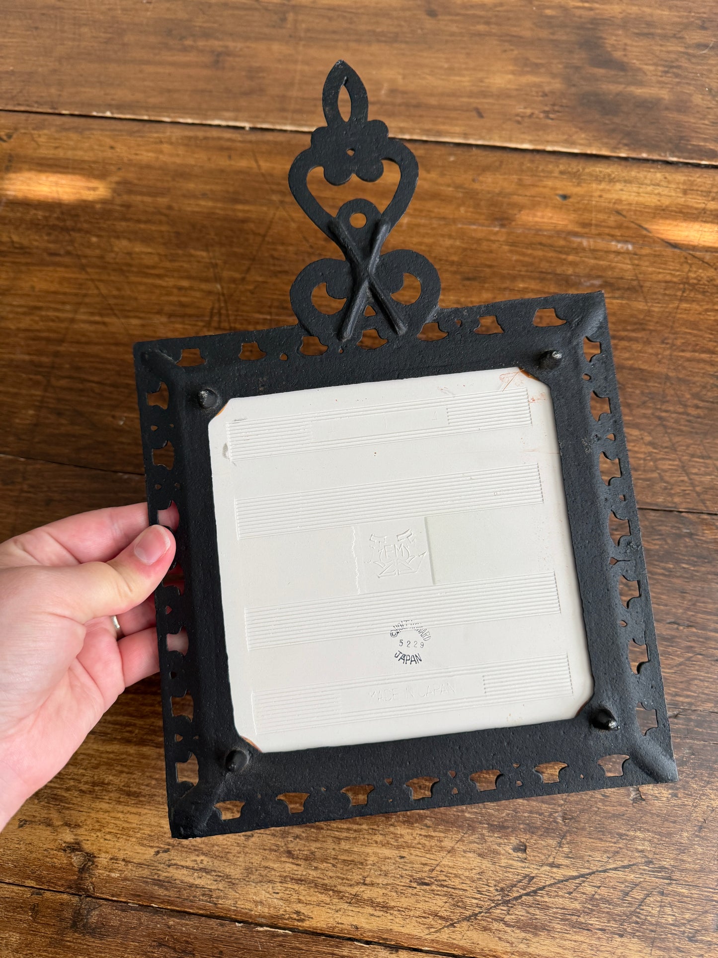PICK ONE: Holt Howard Trivet Zodiac or Dancing Hippy Kids