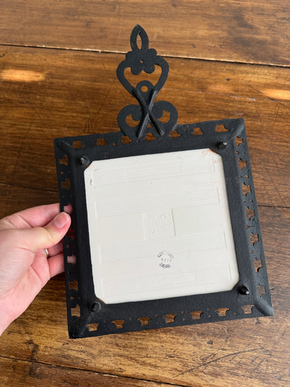 PICK ONE: Holt Howard Trivet Zodiac or Dancing Hippy Kids