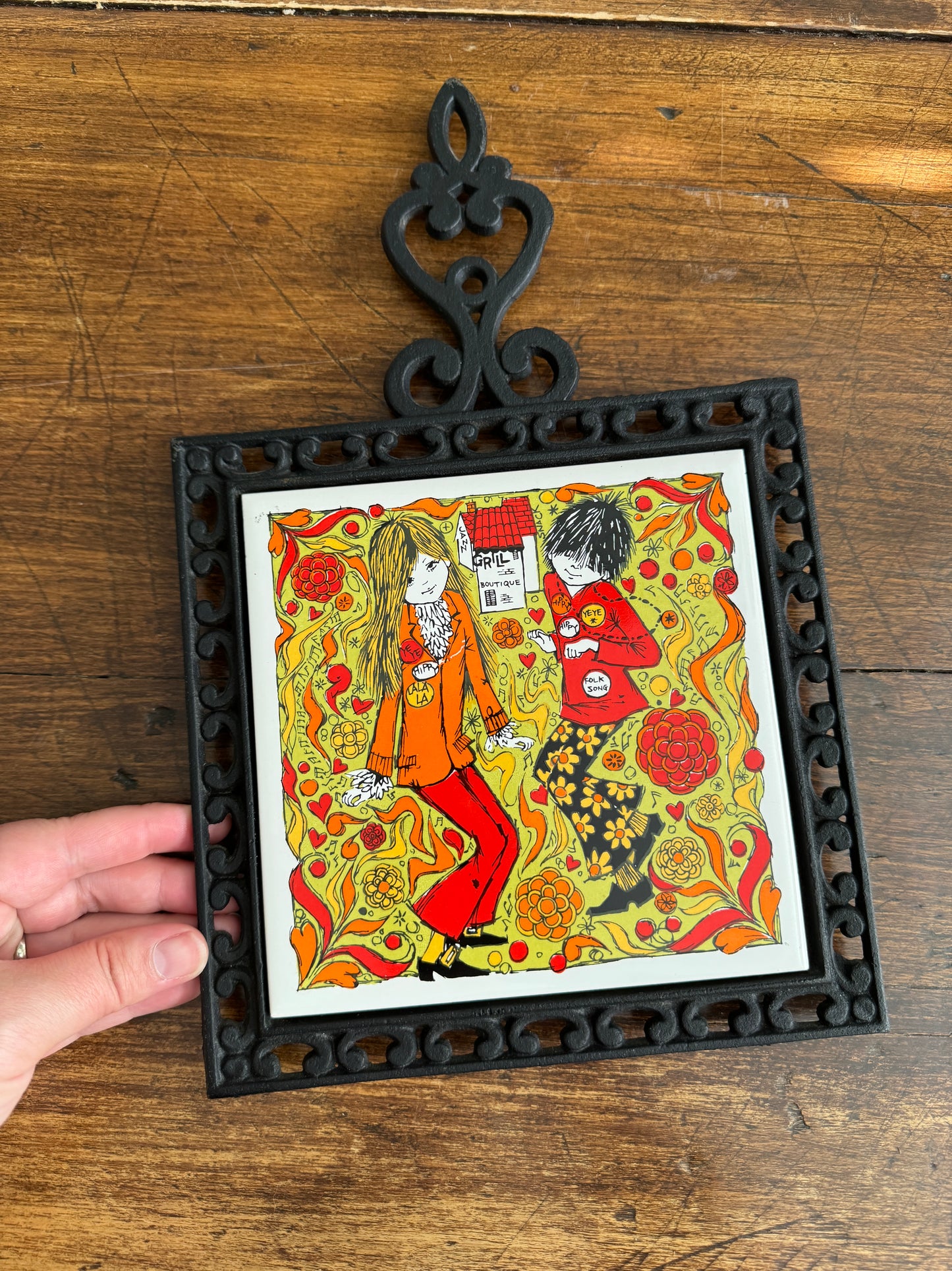 PICK ONE: Holt Howard Trivet Zodiac or Dancing Hippy Kids