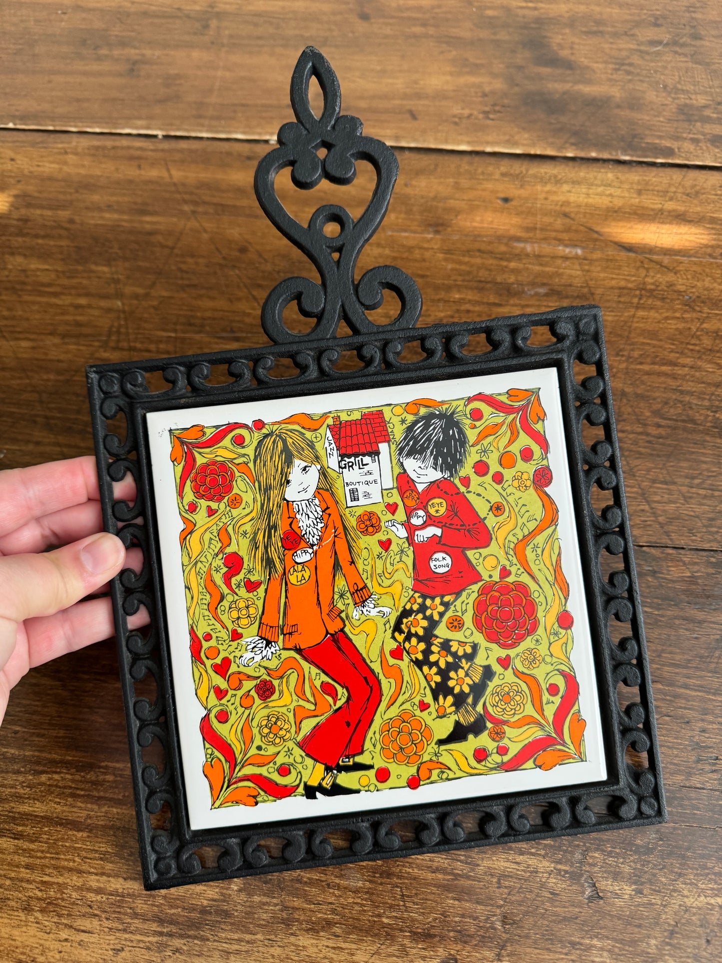 PICK ONE: Holt Howard Trivet Zodiac or Dancing Hippy Kids