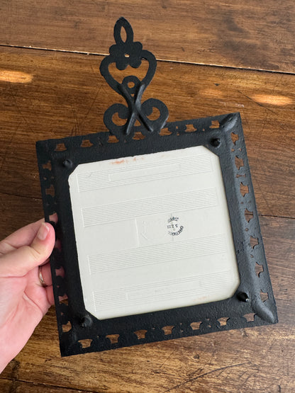 PICK ONE: Holt Howard Trivet Zodiac or Dancing Hippy Kids