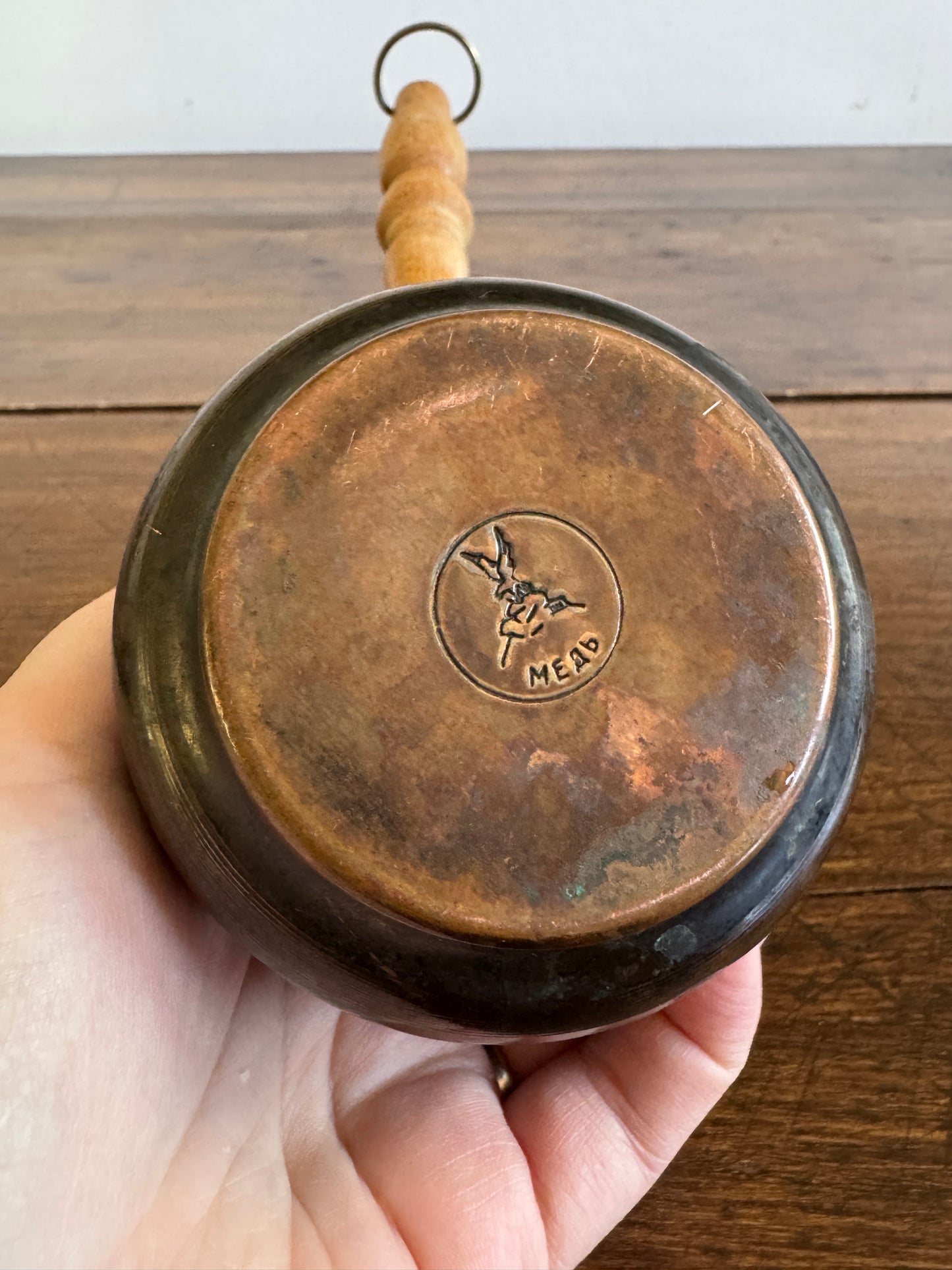 Vintage Metal Pouring Cup with Wood Handle and Stunning Lion Embossing
