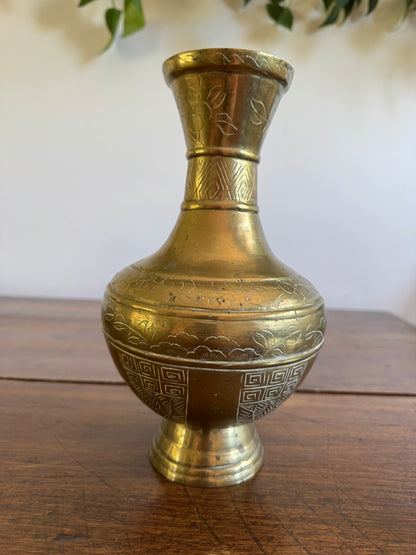 Large Brass Etched Vase - Made in China