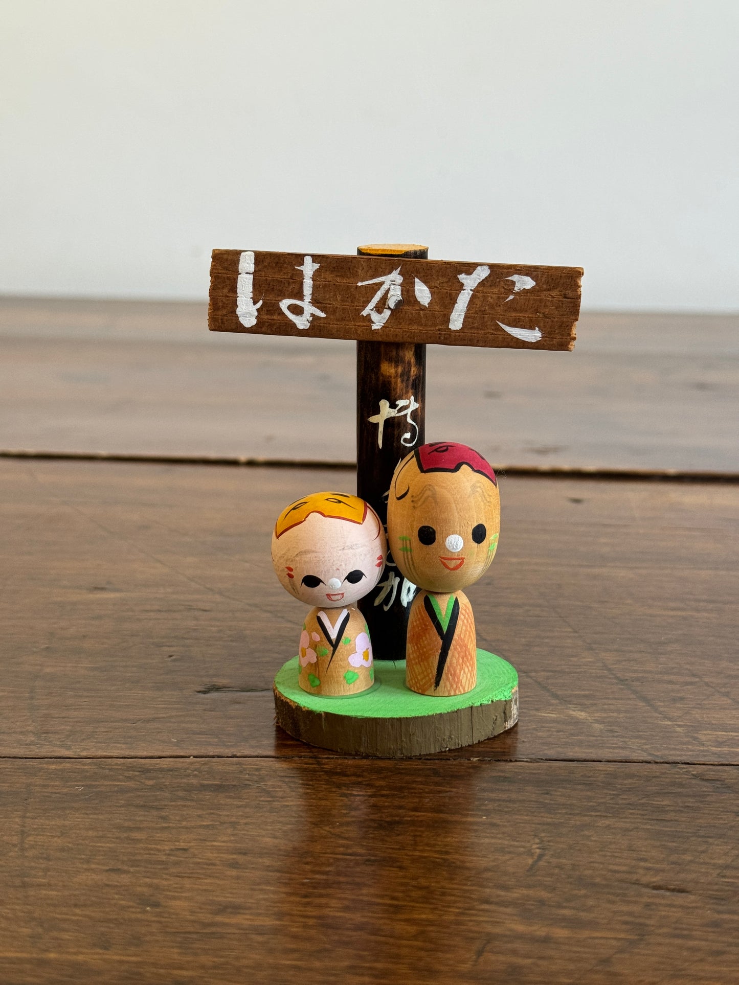 Wood Japanese Couple with Sign - Kokeshi Doll