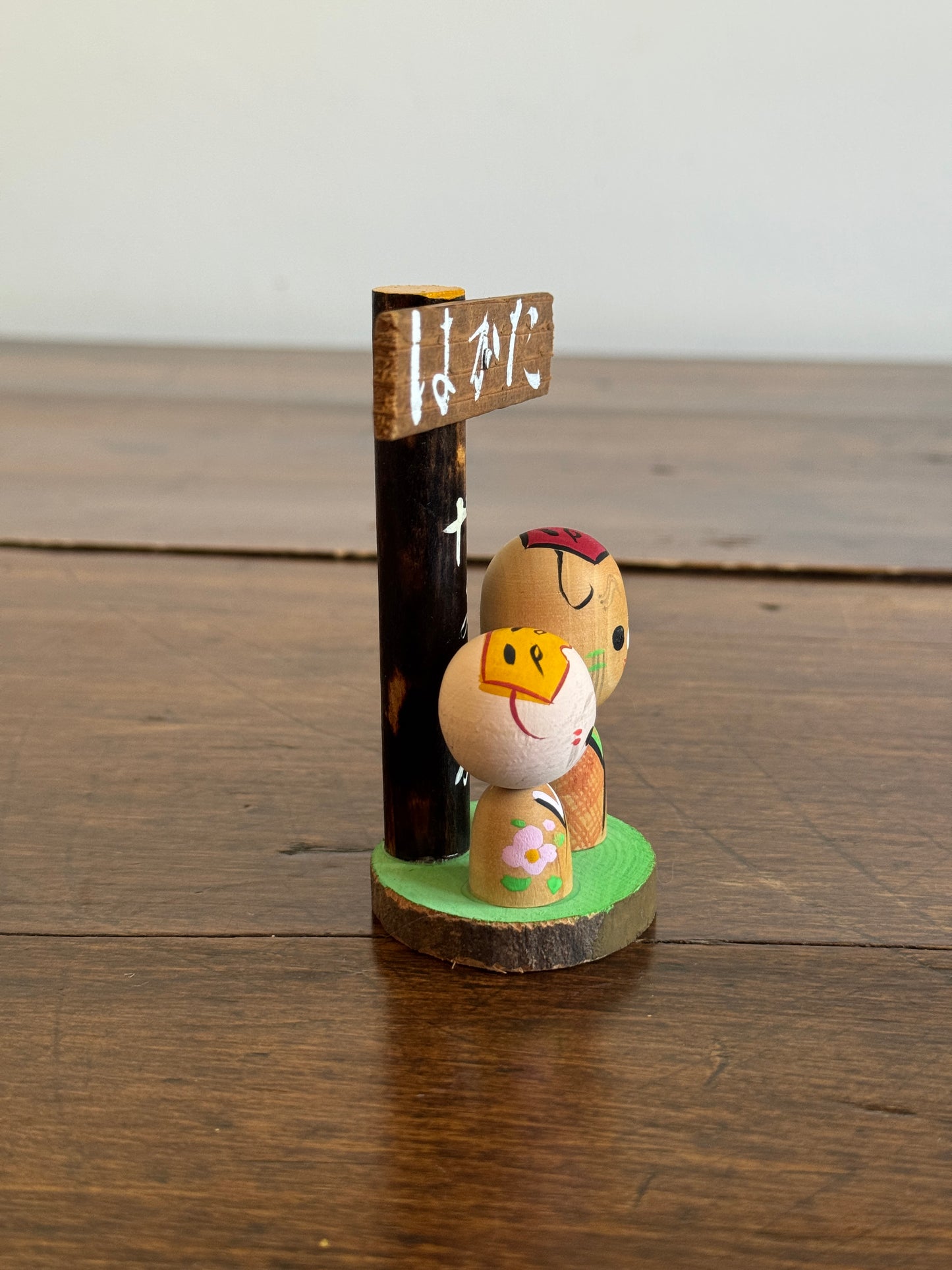 Wood Japanese Couple with Sign - Kokeshi Doll
