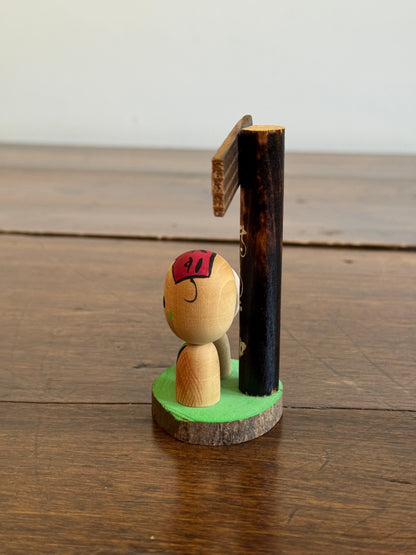 Wood Japanese Couple with Sign - Kokeshi Doll