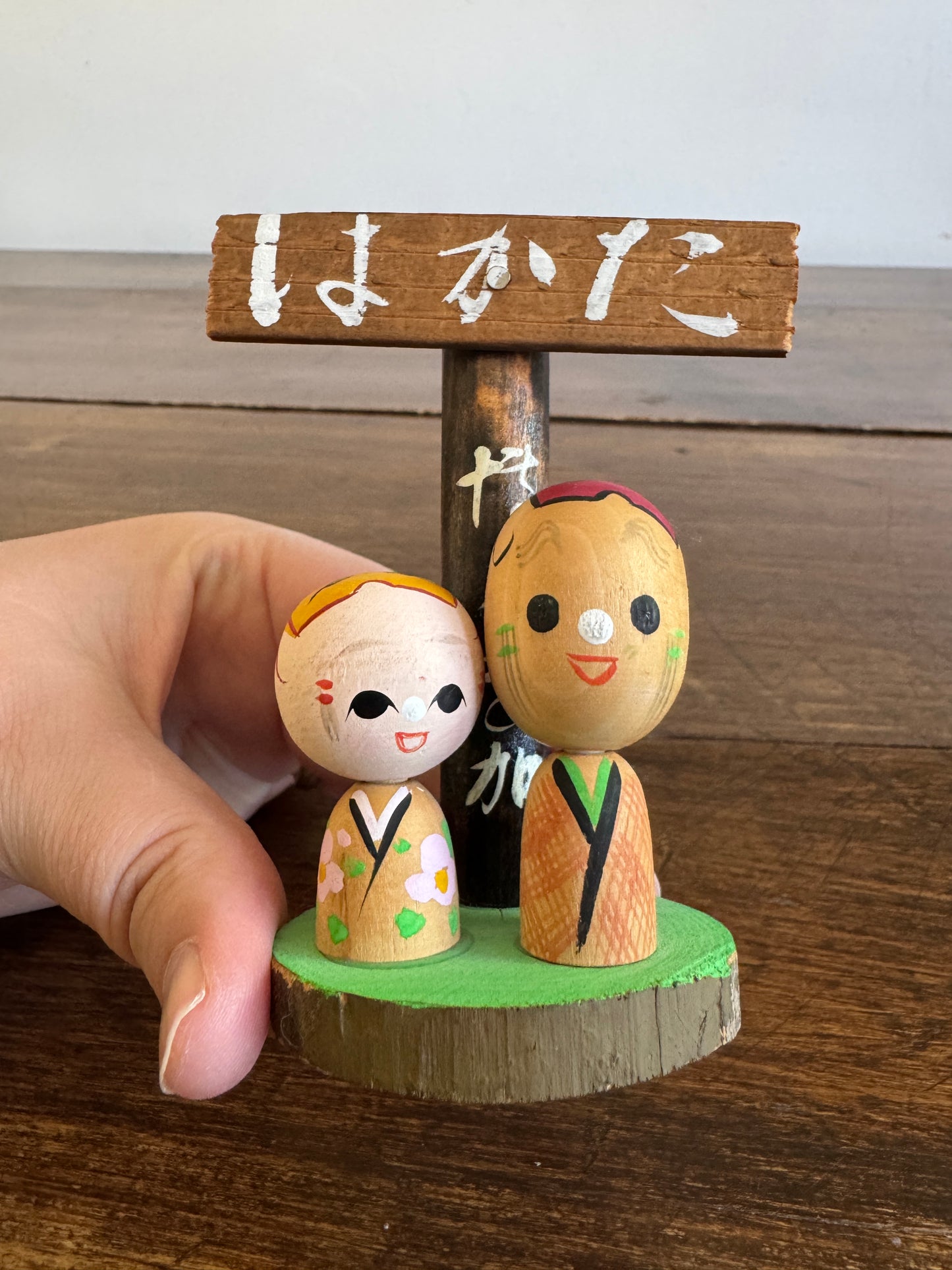 Wood Japanese Couple with Sign - Kokeshi Doll