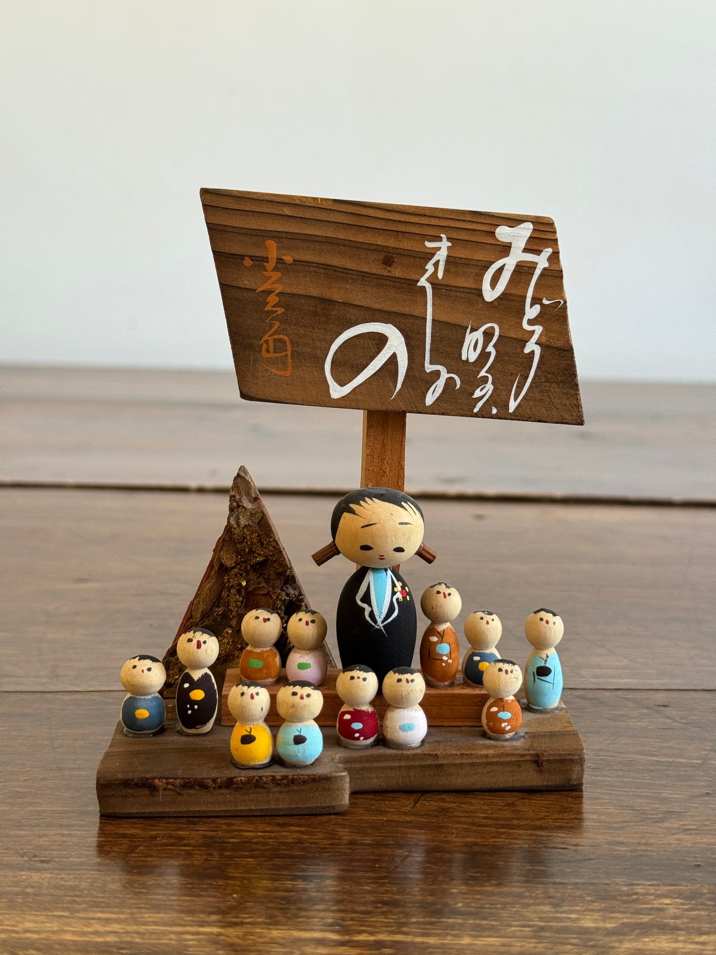 Japanese Multi Doll Scenic Wood Decor with Sign