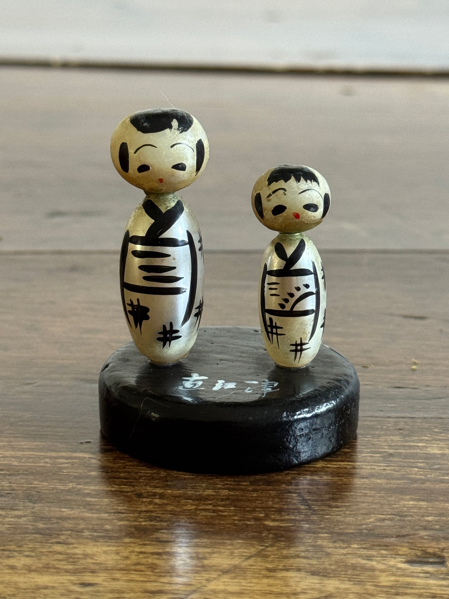 Vintage Miniature Japanese Kokeshi Pearl Dolls on Base