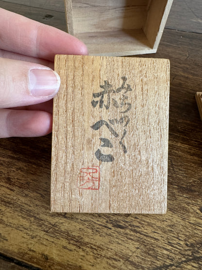 Japanese Mixed Lot of Miniatures with Box